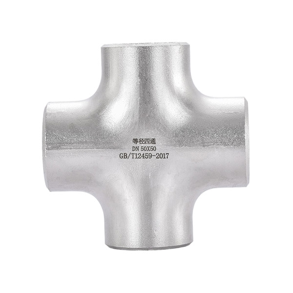 中庸大全 中庸章句大全-數位典藏與學習聯合目錄(549504)