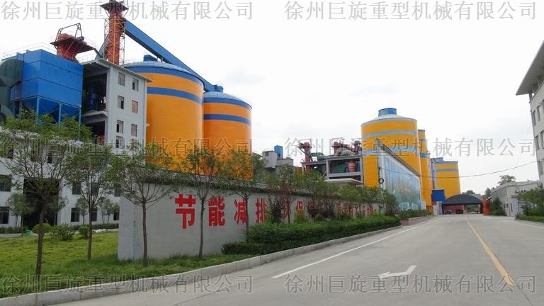 山东省东郭水泥Φ5X9.6米差动窑
