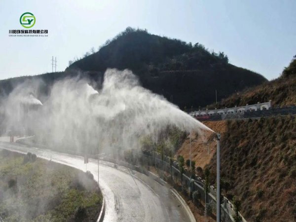 高空旋转喷雾系统案例