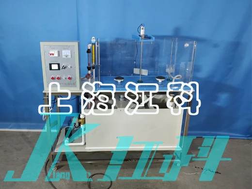 PJK01型SBR法間歇式實(shí)驗(yàn)設(shè)備