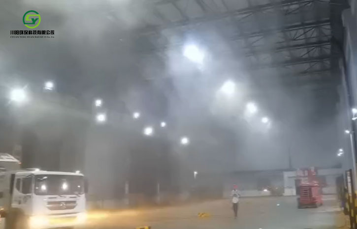 垃圾发电场除臭