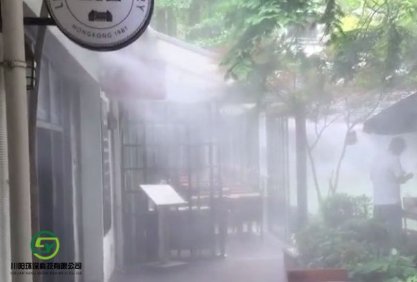 景区喷雾降温