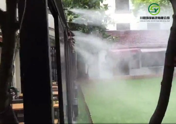 景区喷雾降温