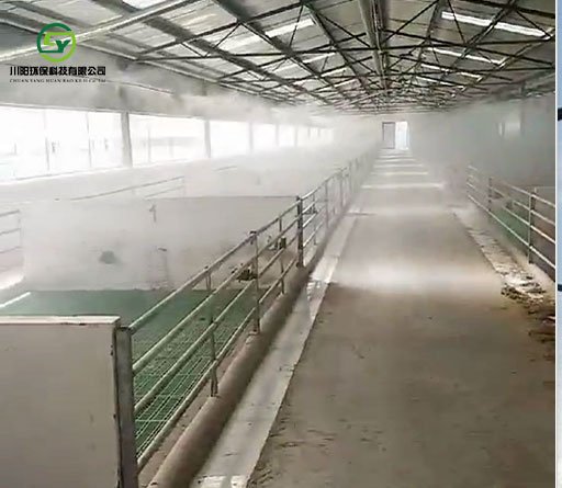 养殖场喷雾降温