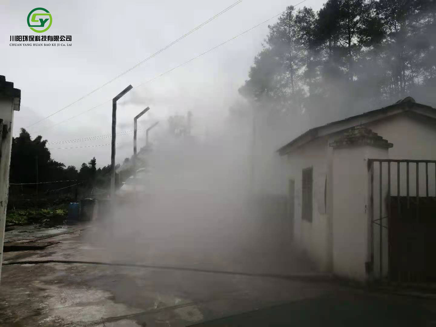 立柱车辆消毒通道案例