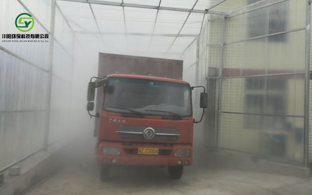 全自动车辆消毒通道案例