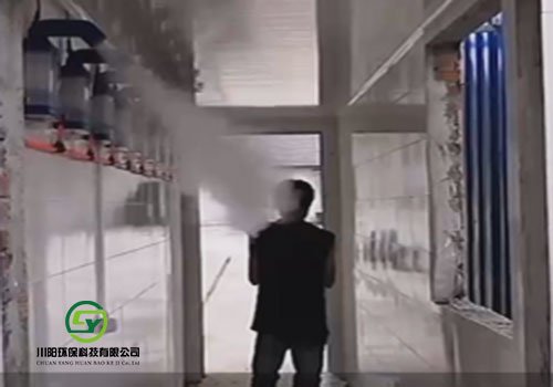 人员消毒机