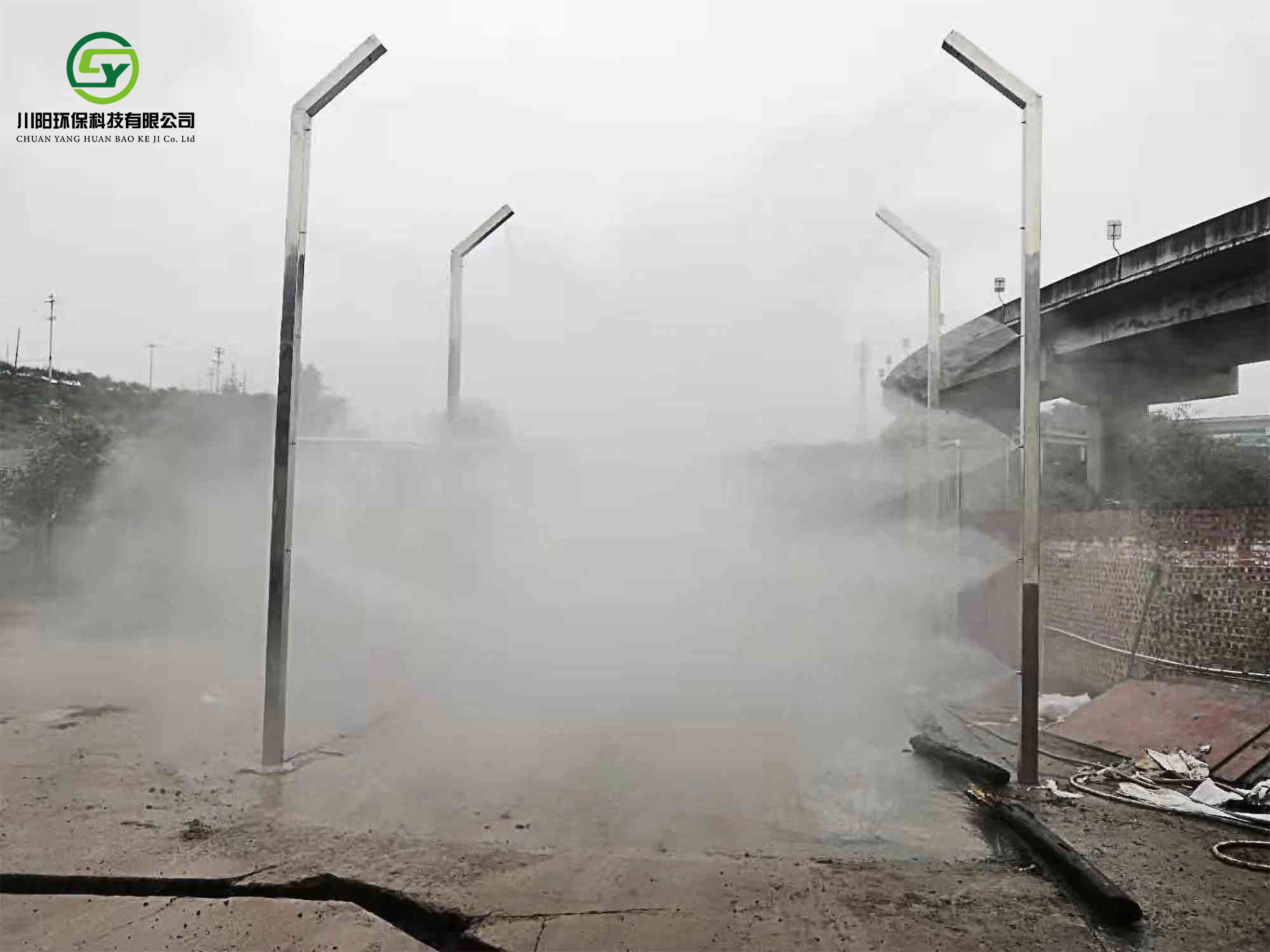 智能化汽车消毒通道