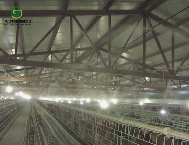 养殖场喷雾消毒