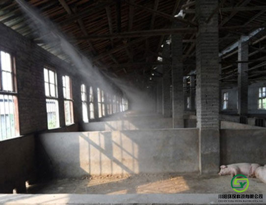 养殖场喷雾消毒