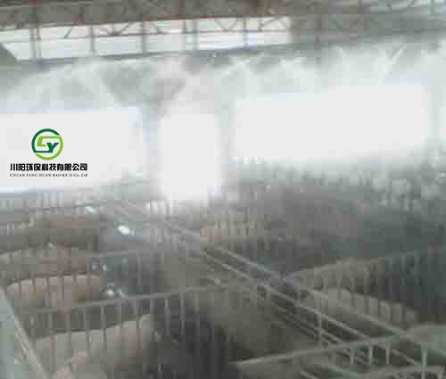 猪圈舍喷雾消毒