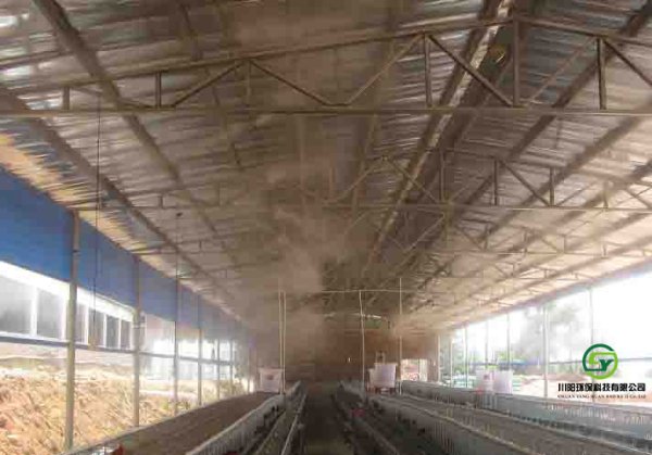 养殖场喷雾消毒