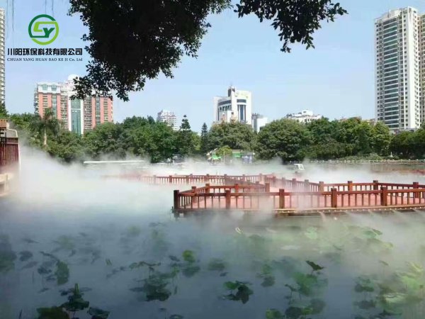 景观造雾雾森系统