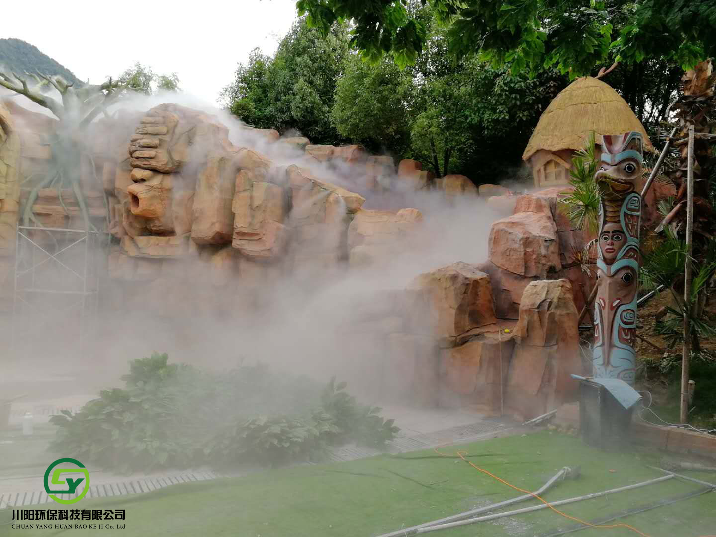 高压喷雾降温设备