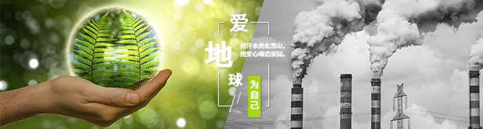 純水處理-樂景污水處理 純水處理-樂景污水處理