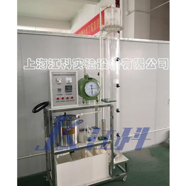 PJK03B型UASB厭氧污泥床（2-5L/h計(jì)算機(jī)控制）
