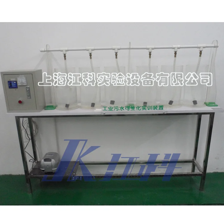 PJK06型工業(yè)污水可生化實(shí)驗(yàn)6組實(shí)驗(yàn)