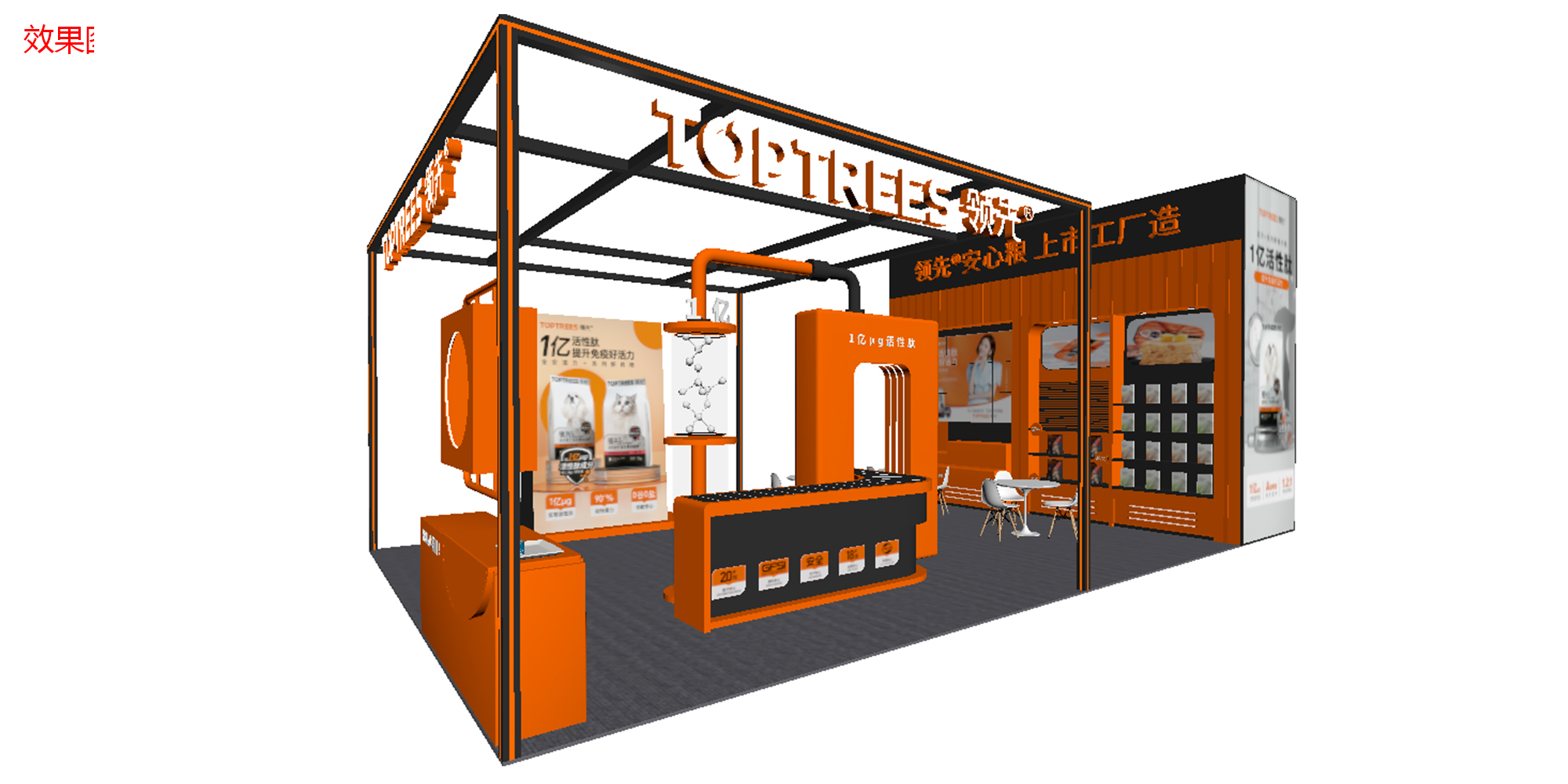 杭州領先驚艷亮相2022它博會