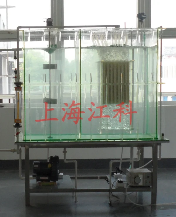 PJK09型簾式膜生物反應(yīng)器（60L/h自動控制）