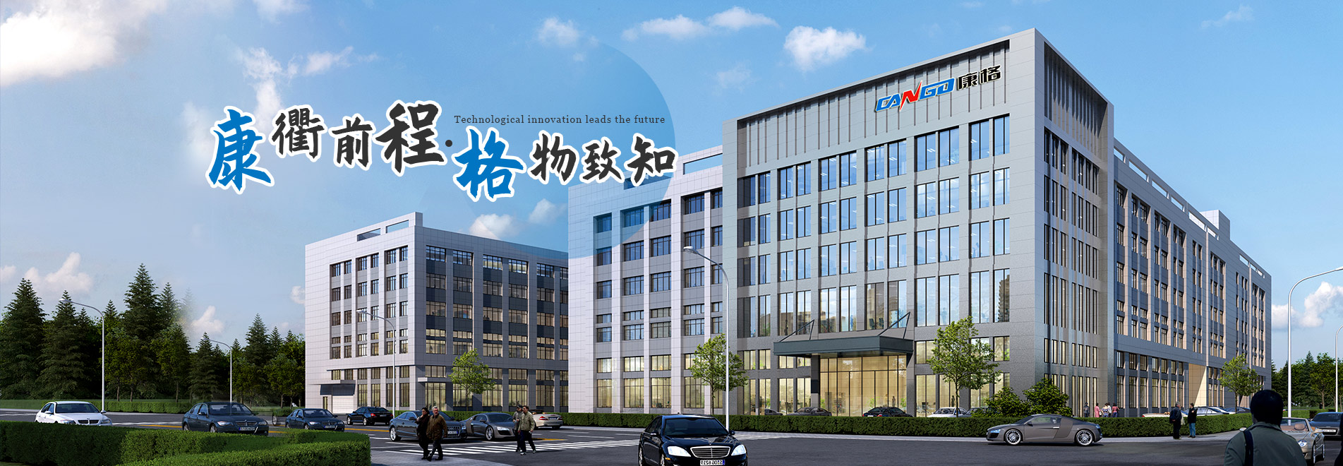 浙江電表箱廠家