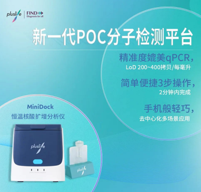 微信截圖_20230112190052.png