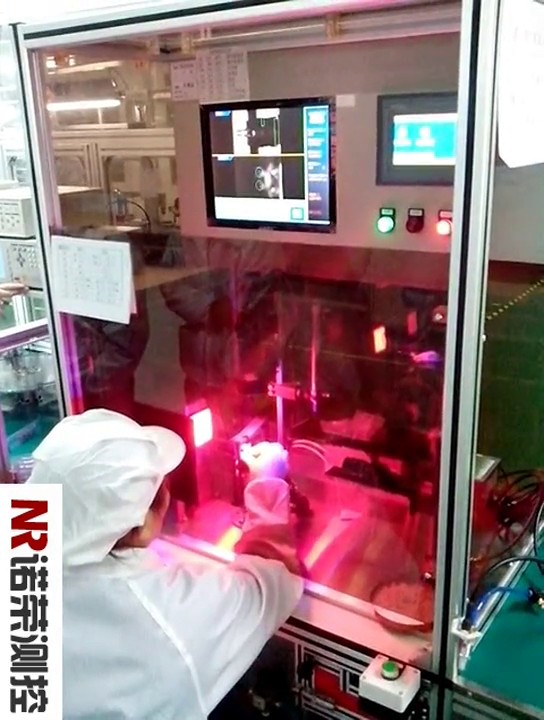 108 線圈插針視像檢測系統