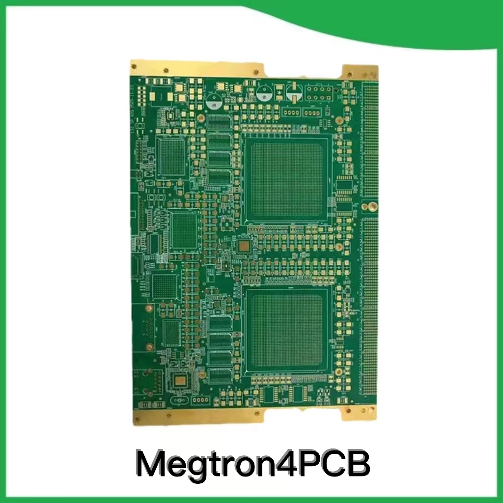 Megtron4PCB板