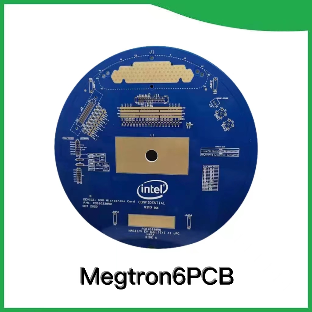 Megtron6PCB板