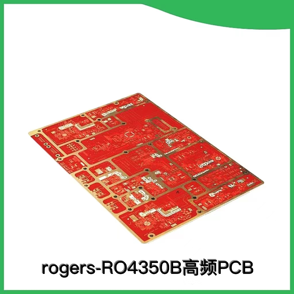 Rogers-RO4350B高頻PCB板