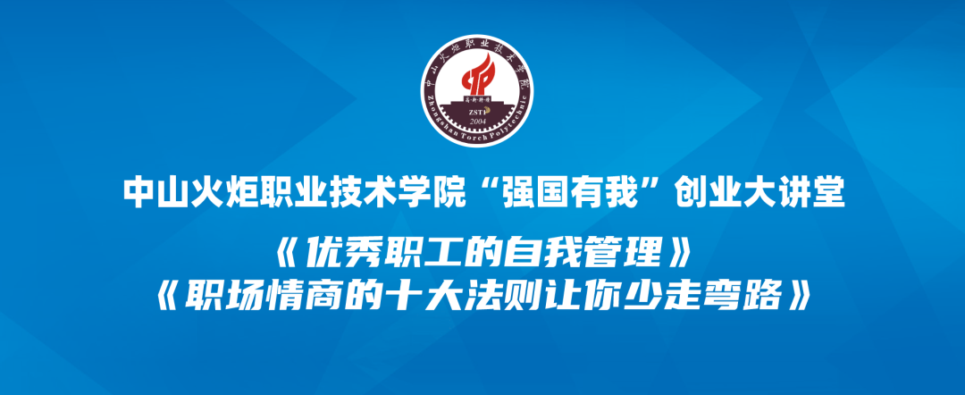 立博立异港