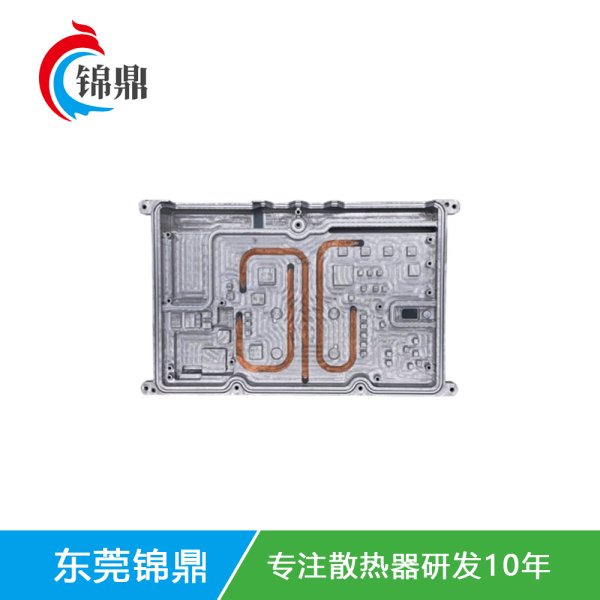 散熱鋁外殼