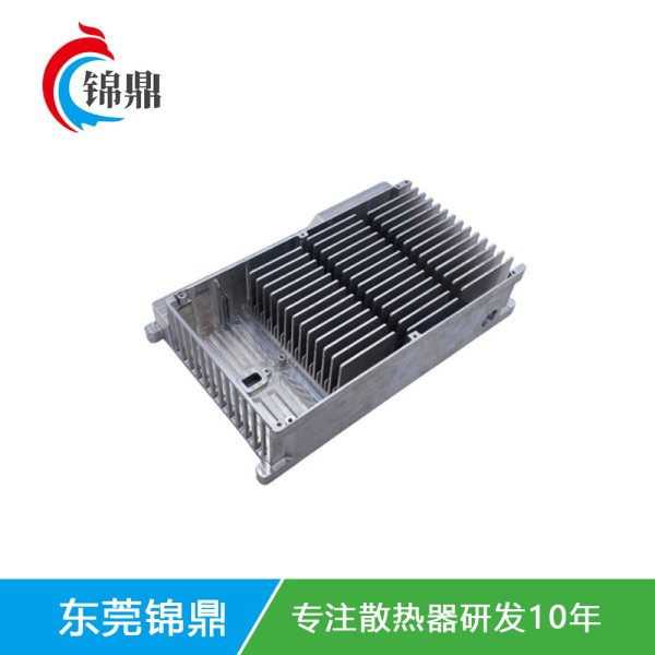 散熱鋁外殼