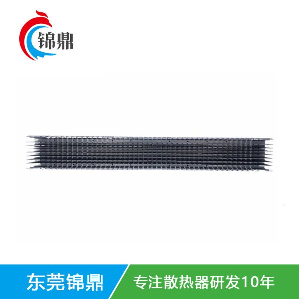 剖溝鋸齒散熱器