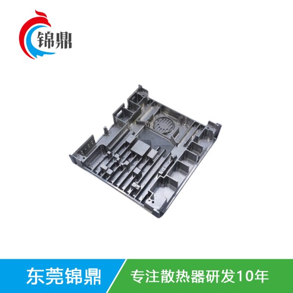 散熱鋁外殼