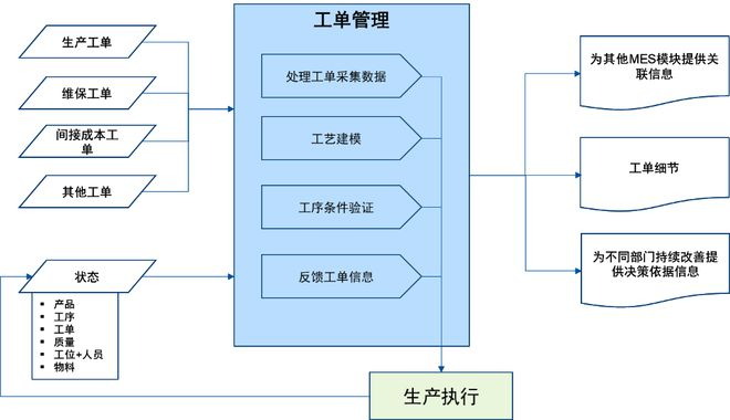 圖片2.png
