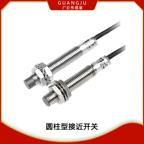 GJL8圓柱形接近開關