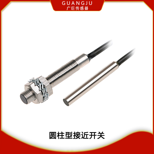 GJL4/GJL5圓柱形接近開關