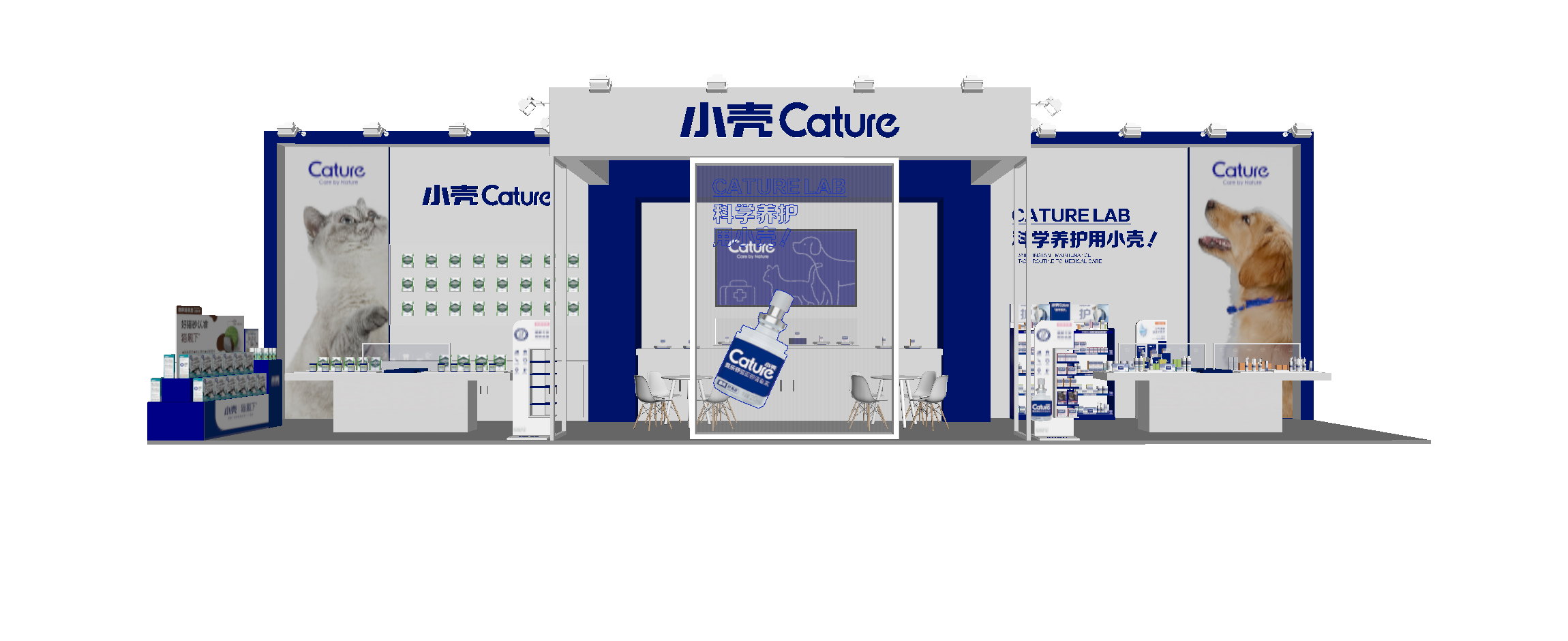 小殼驚艷亮相2022它博會