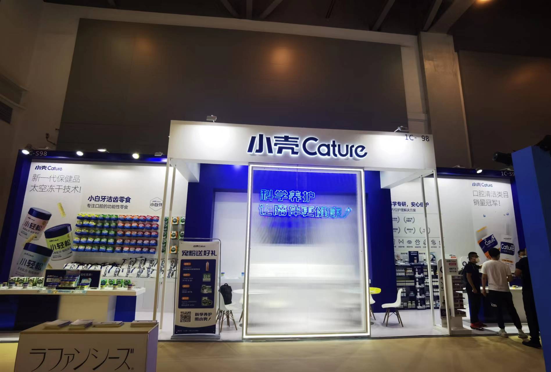 微信圖片_20220722101459.jpg