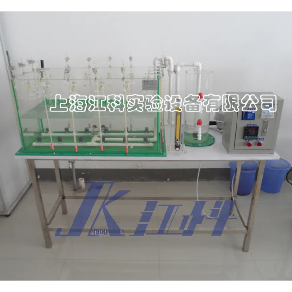 PJK24型廢水好氧可生物降解實(shí)驗(yàn)