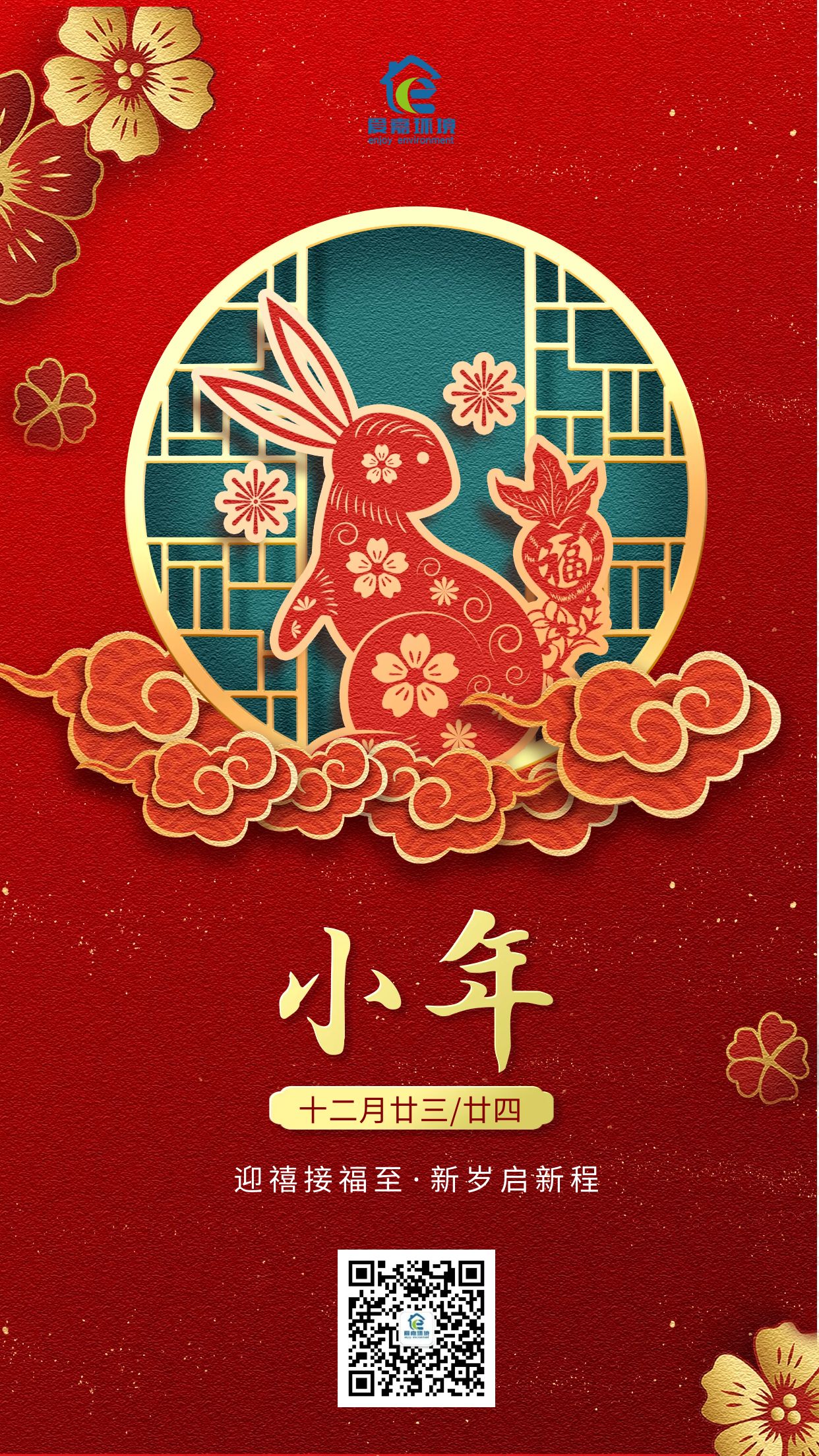 圖怪獸_ed42a991eb987f8dc292516b06b5ed17_64622.jpg