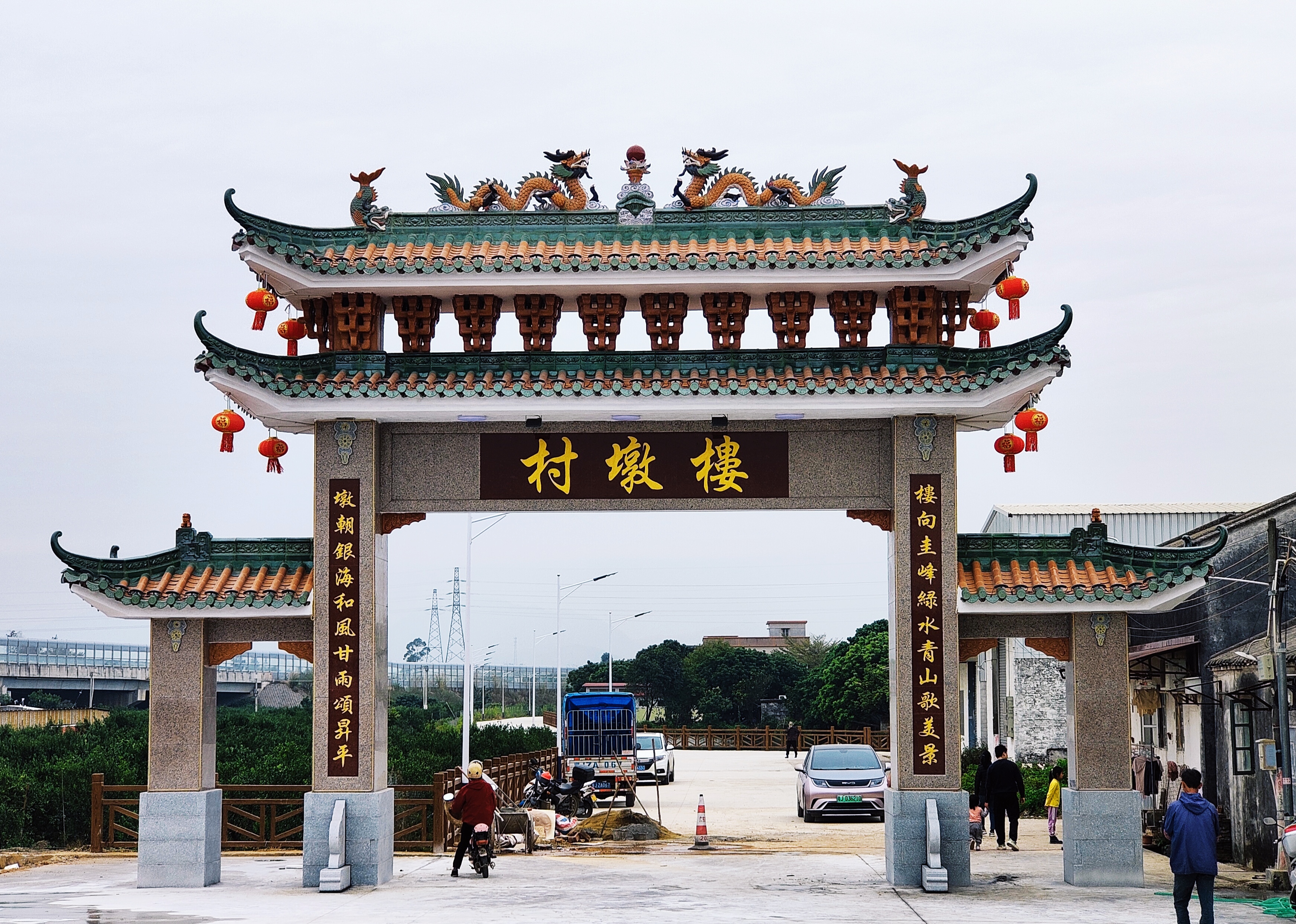 樓墩村牌坊.jpg
