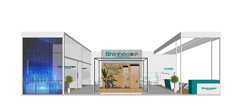 新滬驚艷亮相石家莊熱泵展