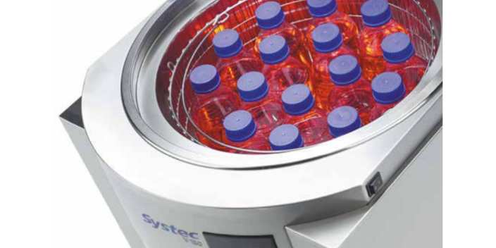 滅菌重點介紹-液體篇