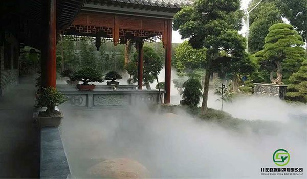 園林人造霧景觀