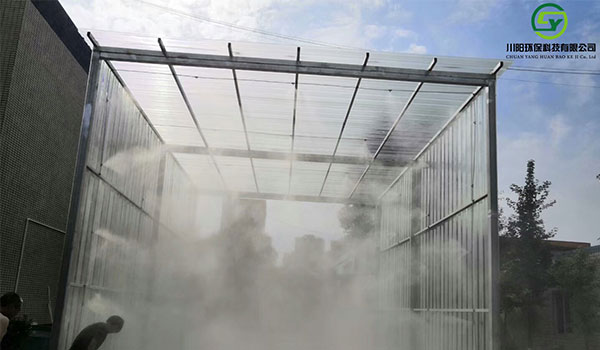 全自动车辆消毒通道案例