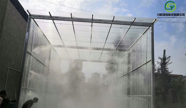 全自动车辆消毒通道案例