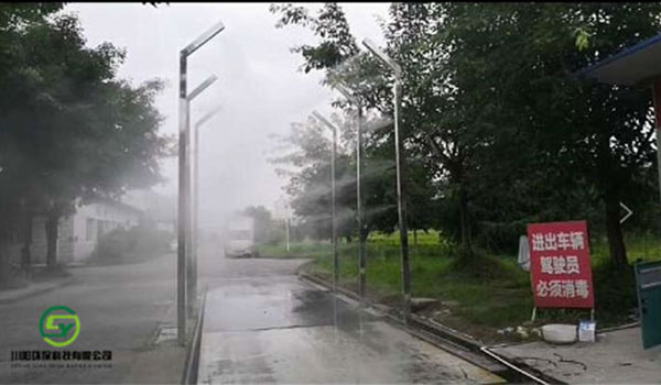 立柱车辆消毒通道案例