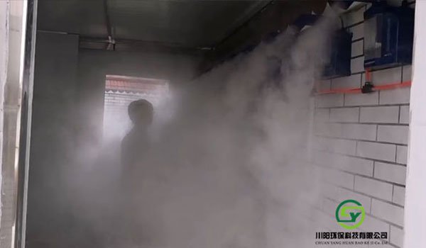 人員消毒機