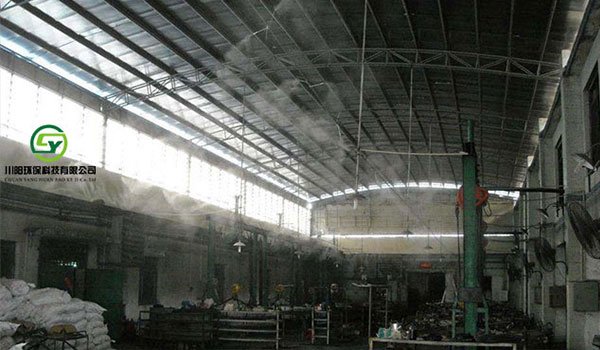 铸造车间喷雾降温